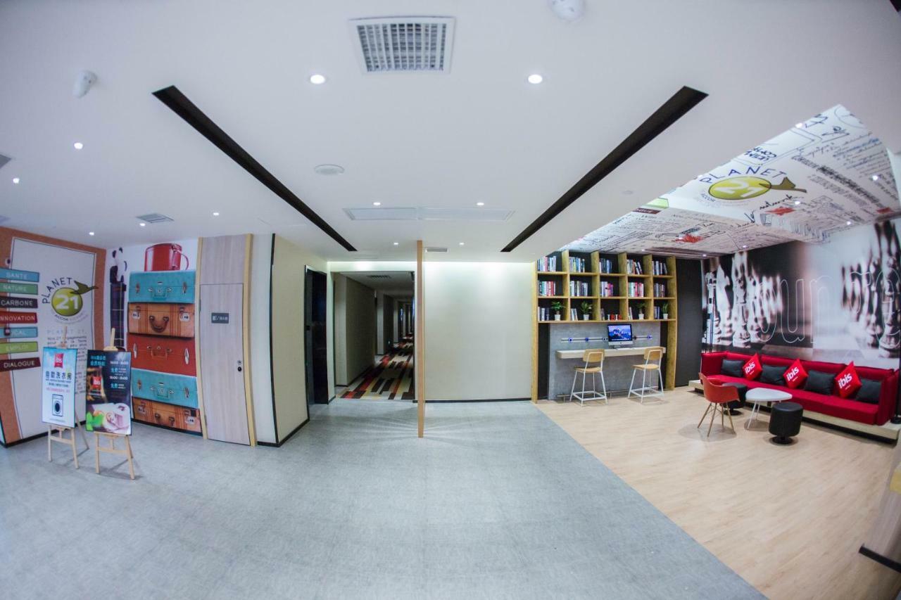 Ibis Nanchang Zhongshan Road Pedestrian Street Hotel Exterior foto